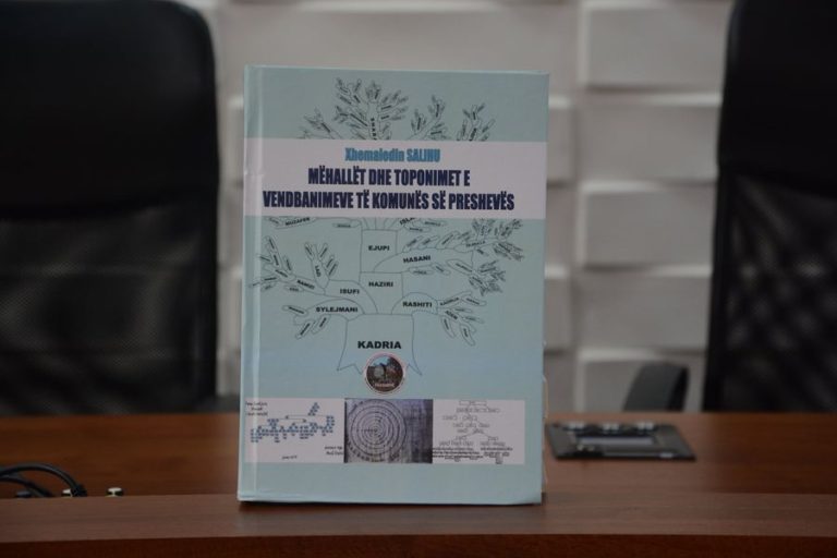 Në Preshevë u përurua libri i Xhemaledin Salihut: “Mëhallët dhe toponimet e vendbanimeve të komunës së Preshevës”