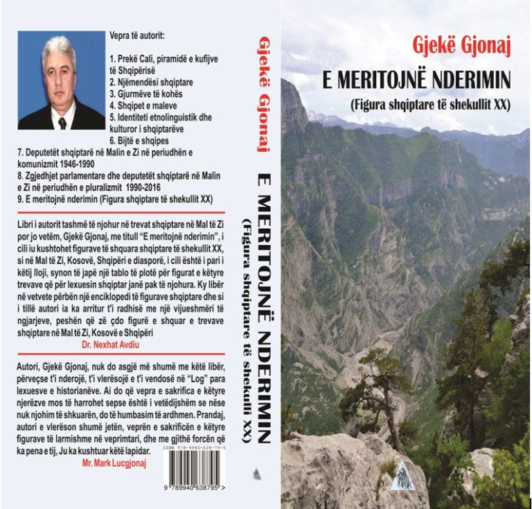 Gjekë Gjonaj – “E meritojnë nderimin”  (Figura shqiptare të shekullit XX)