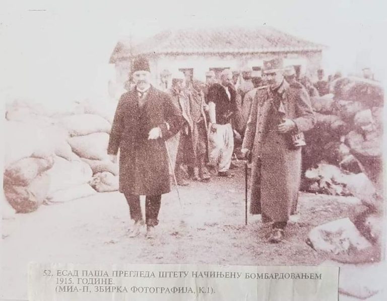 Marrëveshja e Esat Pashë Toptanit me ministrin serb, Luba Jonanoviq, Tiranë, Qershor 1915
