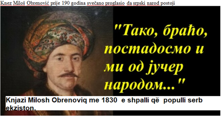 Kur u krijua Serbia nga turqit dhe dhe rusët ?