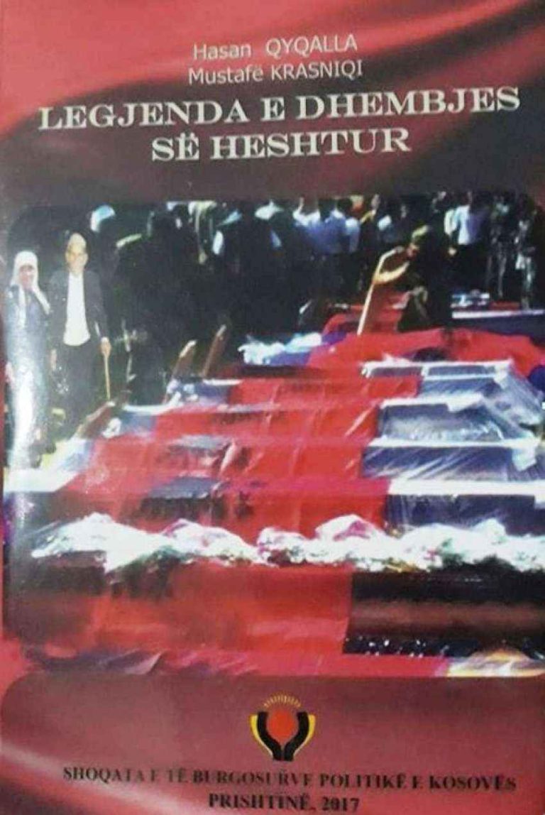Dhembja është njerëzore
