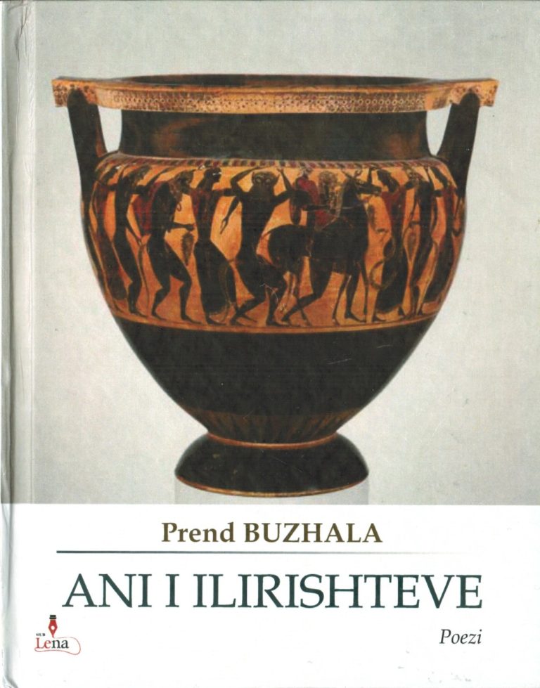 Kryqëzimi Ilirik për këtë dhe