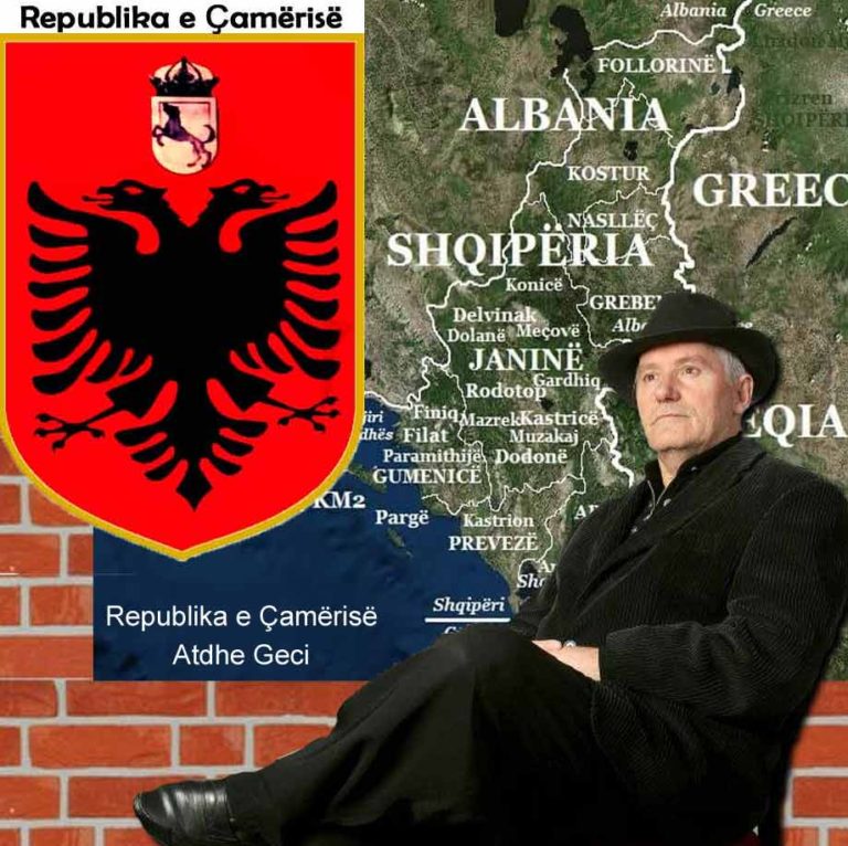 Atdhe Geci: Platforma për Pavarësinë e Çamërisë