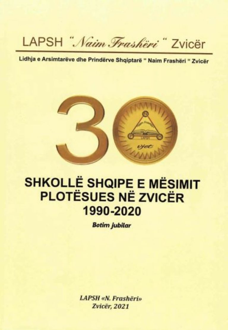 Lidhhja e arsimtarëve dhe prindërve shqiptarë “Naim Frashëri” në Zvicër, në faqen e një libri