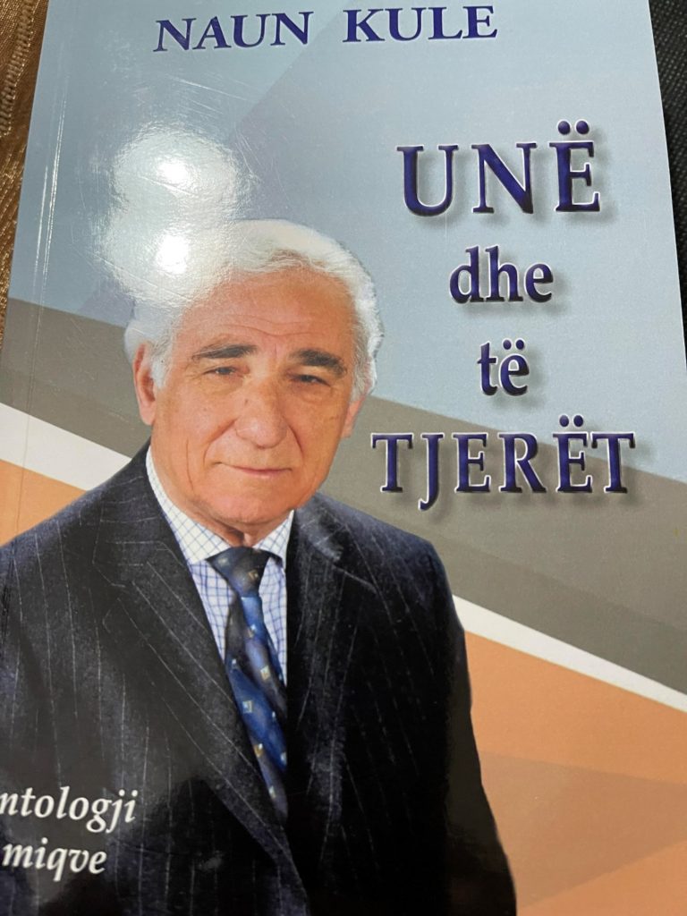 Autori i himnit mbretëror shkohet në plumb
