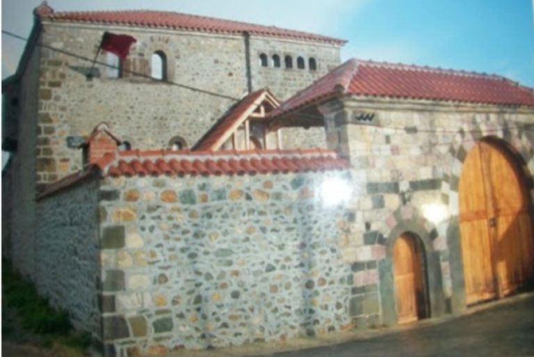 Kulla e Ali (Demë) Gecit objekt me vlera historike dhe kulturore
