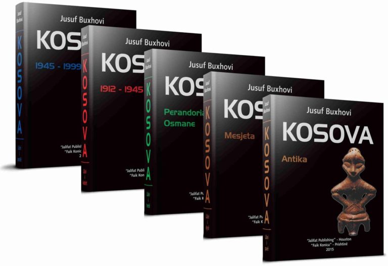 Ribotohet e plotësuar “KOSOVA” I-V e Jusuf Buxhovit
