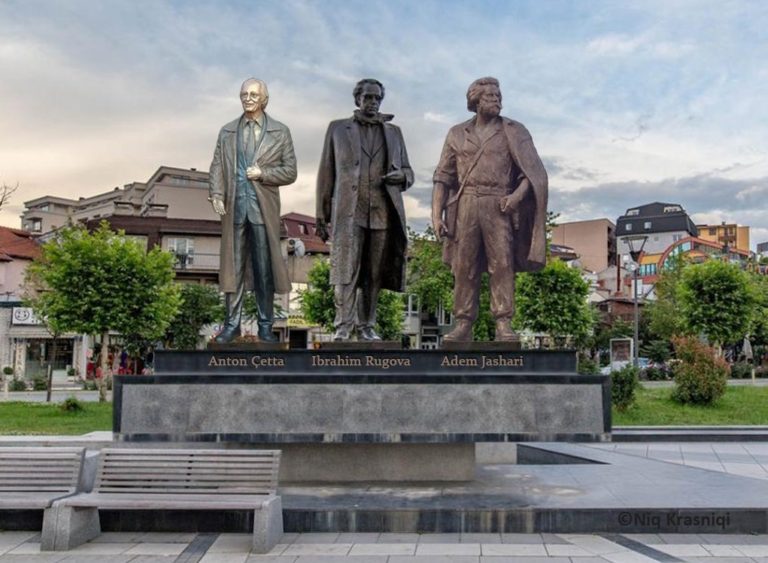 Sheshi i virtyteve kombëtare, pajtimi, urtia, sakrifica dhe trimëria