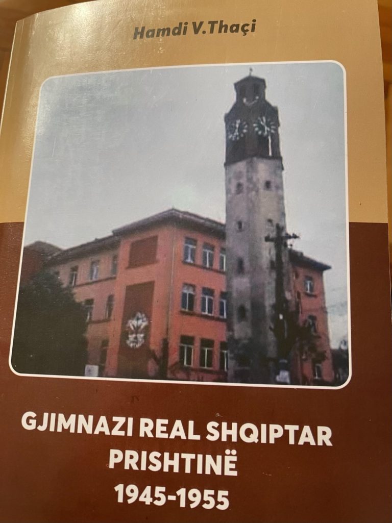 Gjimnazi real shqiptar i Prishtinës 1945-1955