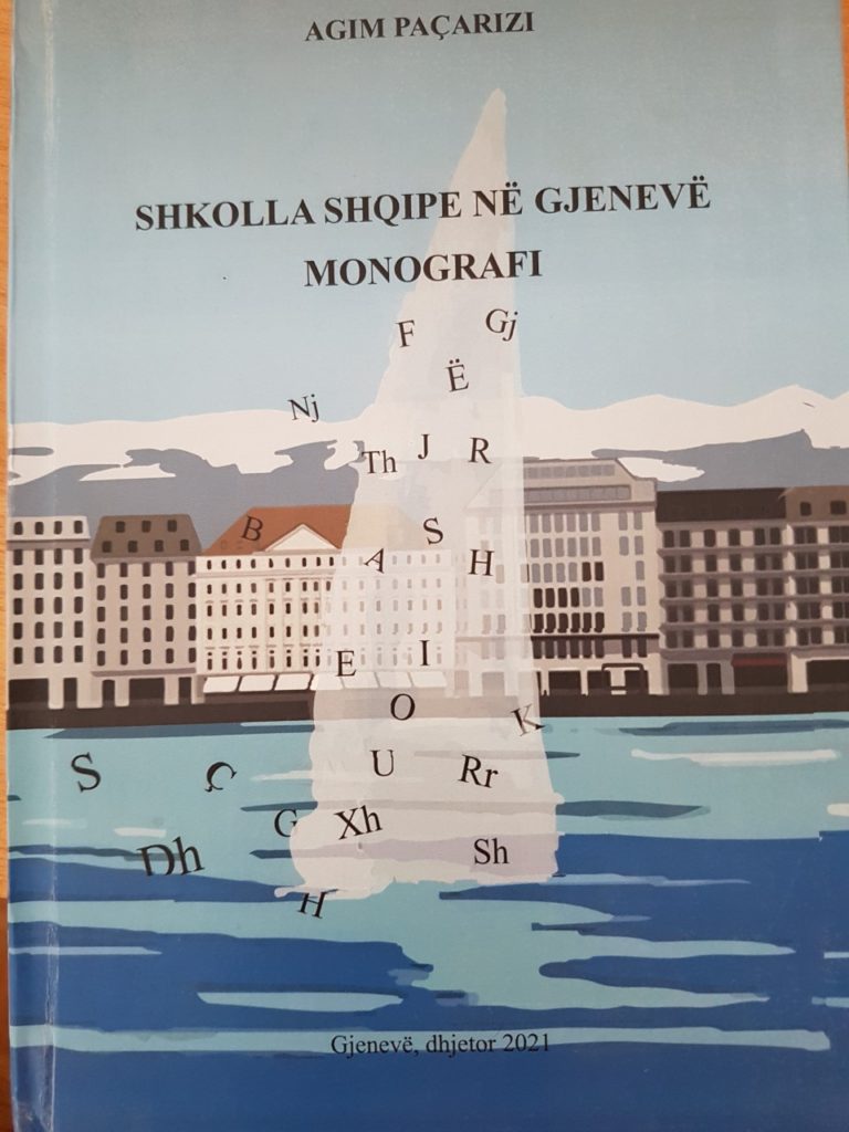 Nëpër faqet e librit “Shkolla shqipe në Gjenevë” 