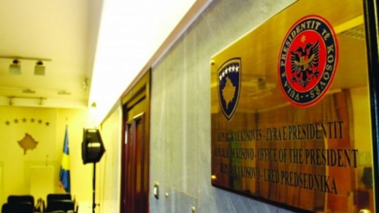 Kosova me Simbole Shtetërore – Flamur, Stemë dhe Himn 