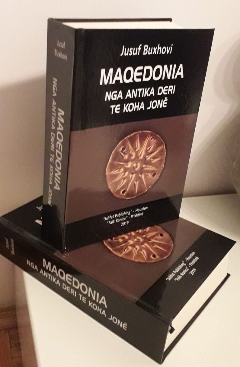 Në përvijimet e tanishme bullgare-maqedonase, Shqiptarët duhet të kërkojnë barazi kushtetuese!