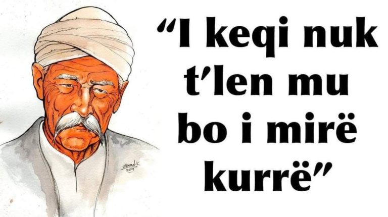 Hysen Uka kall kamishin