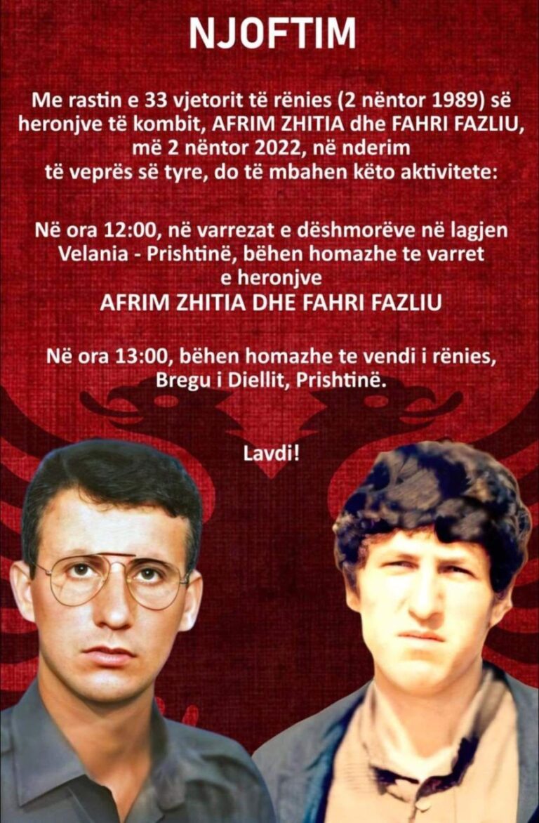 Në kujtim të Heronjve të Lëvizjes e të Shqipërisë, Afrim Zhitia dhe Fahri Fazliu