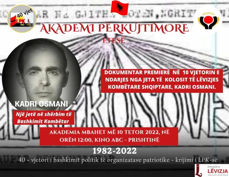 Nesër në orën 14 e 30 do të bëhet zbulimi i Pllakës, aty ku ishte shtëpia e Atdhetarit Kadri Osmani (Kadri Mani) , afër shkollës “Ismail Qemajli” në Prishtinë