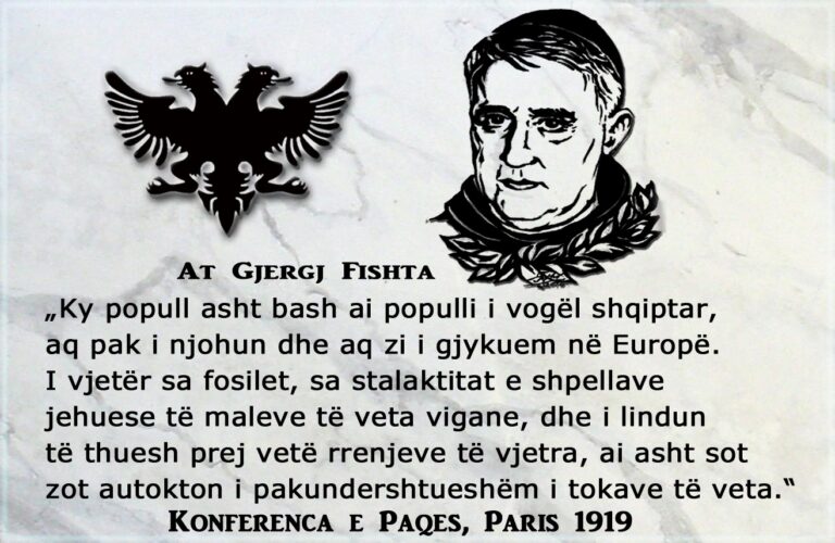 Ka vetëm një komb shqiptar!