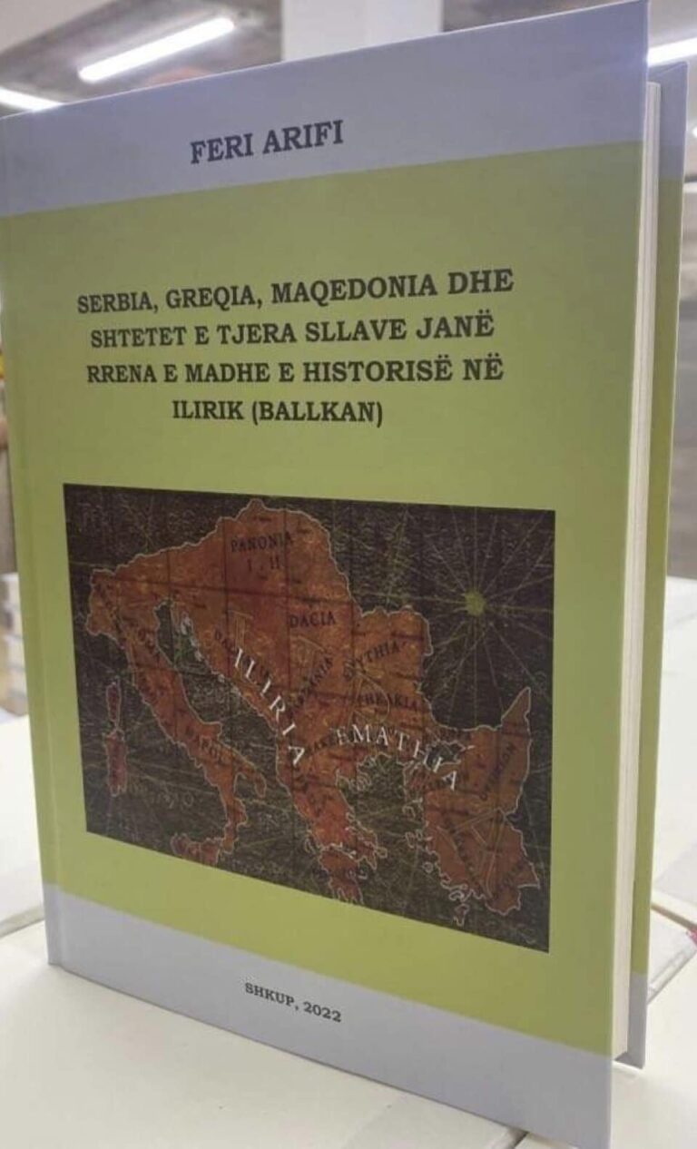 Një libër i munguar e me burime të bollshme historike