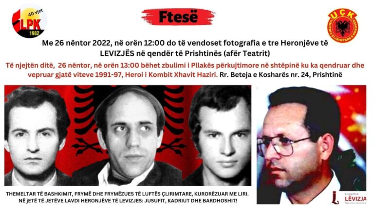Të shtunën më 26 nëntor 2022, në Prishtinë do të vendosen fotot e Heronjve të LPK-së Jusuf e Bardhosh Gërvallës dhe Kadri Zekës