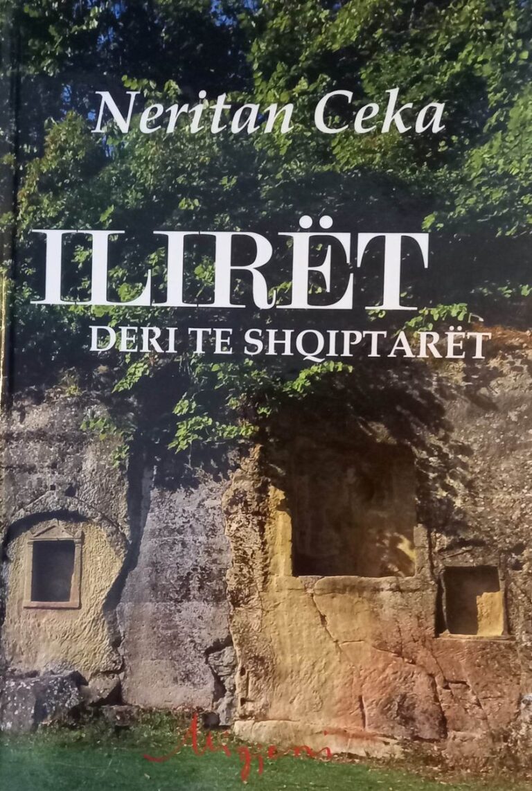 Studim i rëndësishëm historiografik nga këndvështrimi arkeologjik