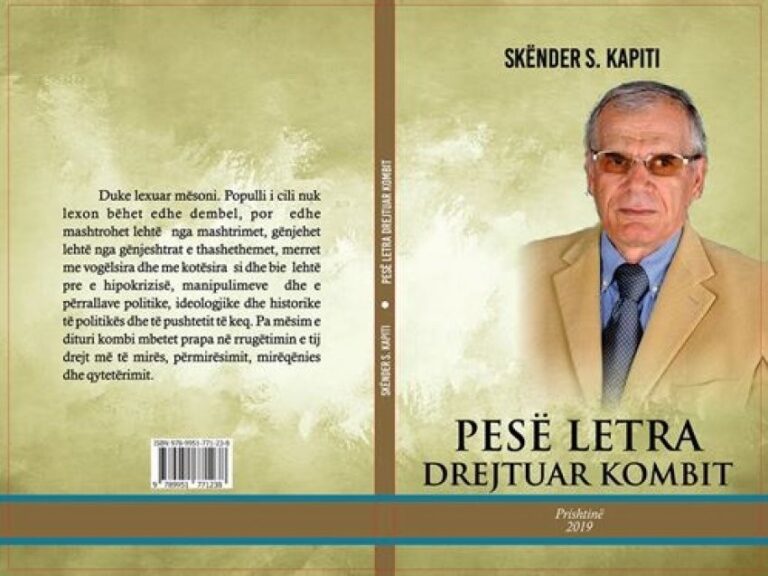 Dardha nën dardhë bie