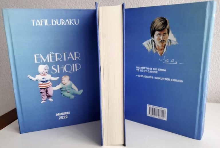 Libër për pagëzimin e fëmijëve