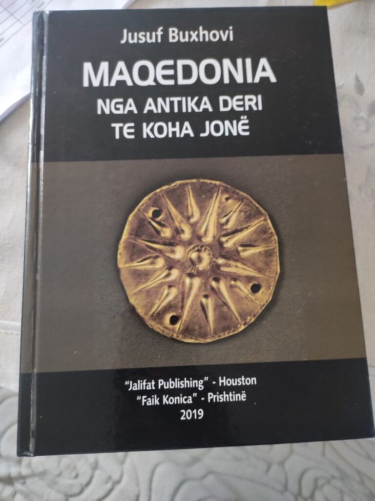 Të gjithë ata që duan të dinë diçka më tepër për të kaluarën e Maqedonisë, urgjentisht duhet të lexojnë veprën e Buxhovit