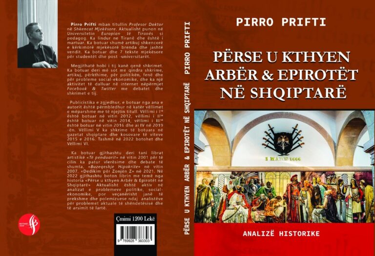 Një kritikë miqësore për z. Fatmir Minguli