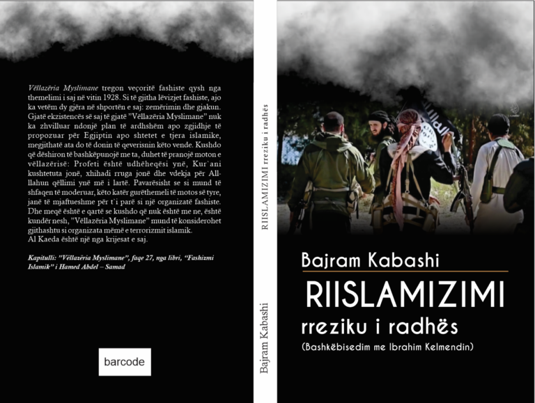 Me 28 mars, në Bibliotekën Kombëtare “Pjetër Bogdani” në Prishtinë, promovohet libri i Bajram Kabashit, RIISLAMIZIMI rreziku i radhës, një bashkëbisedim me Ibrahim Kelmendin