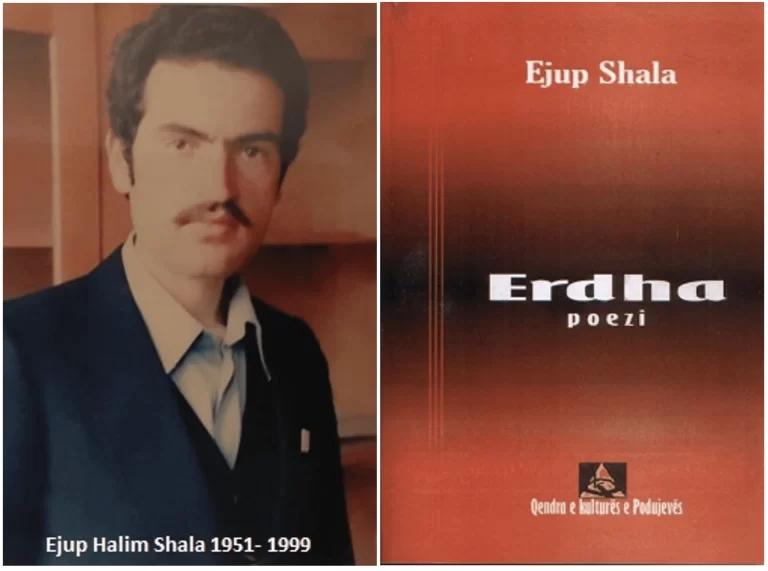 Gjimnazit të Podujevës do t’i rrinte bukur emri i intelektualit dhe dëshmorit Ejup Shala!