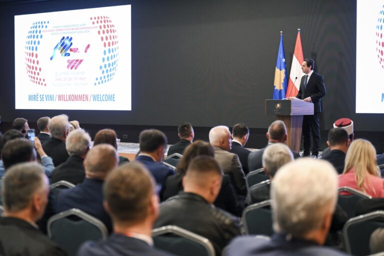 Kryeministri Kurti në ceremoninë e themelimit të Shoqatës së re të Miqësisë Kosovë – Austri: Austria është një partner i palëkundur i Kosovës