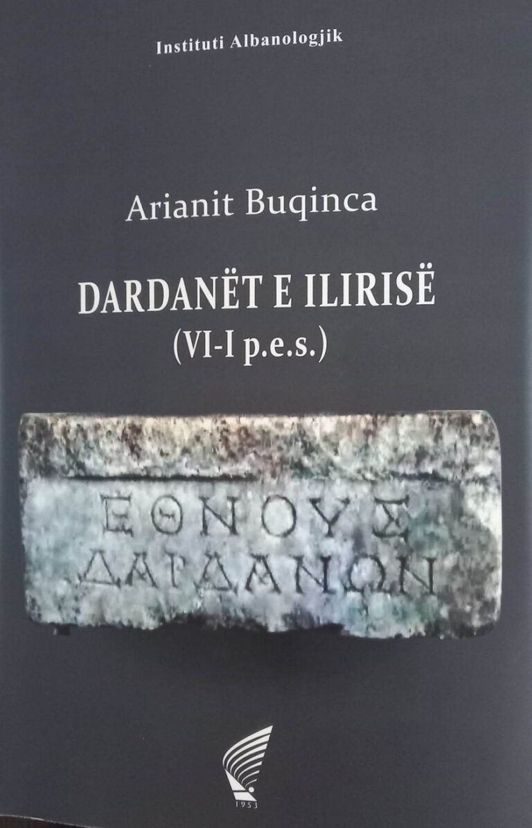 Një monografi e rëndësishme për Dardaninë antike