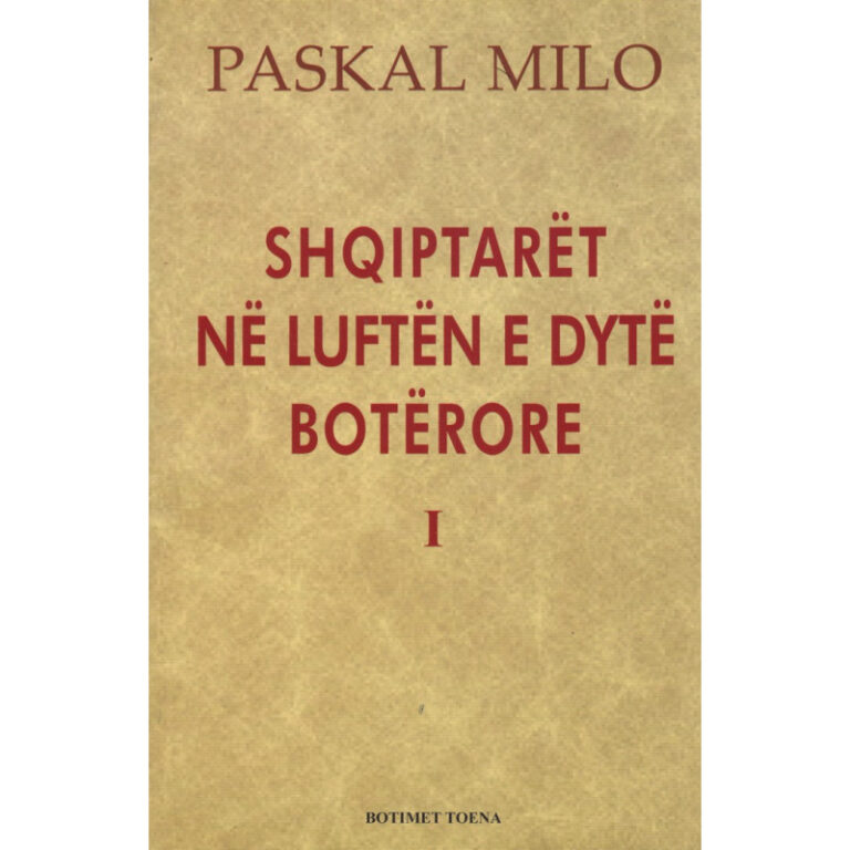 Shqiptarёt nё Luftёn e Dytё Botёrore 