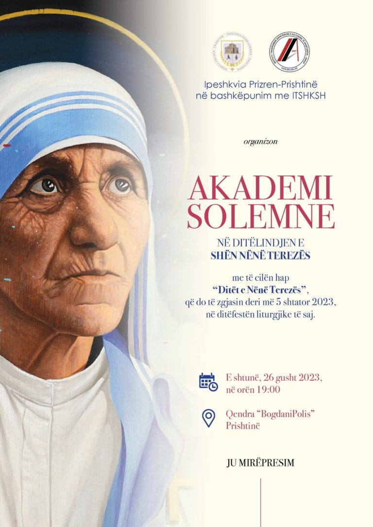 Ditëlindja e Shën Nënë Terezës, Akademi Solemne në kryeqytetin e Kosovës 