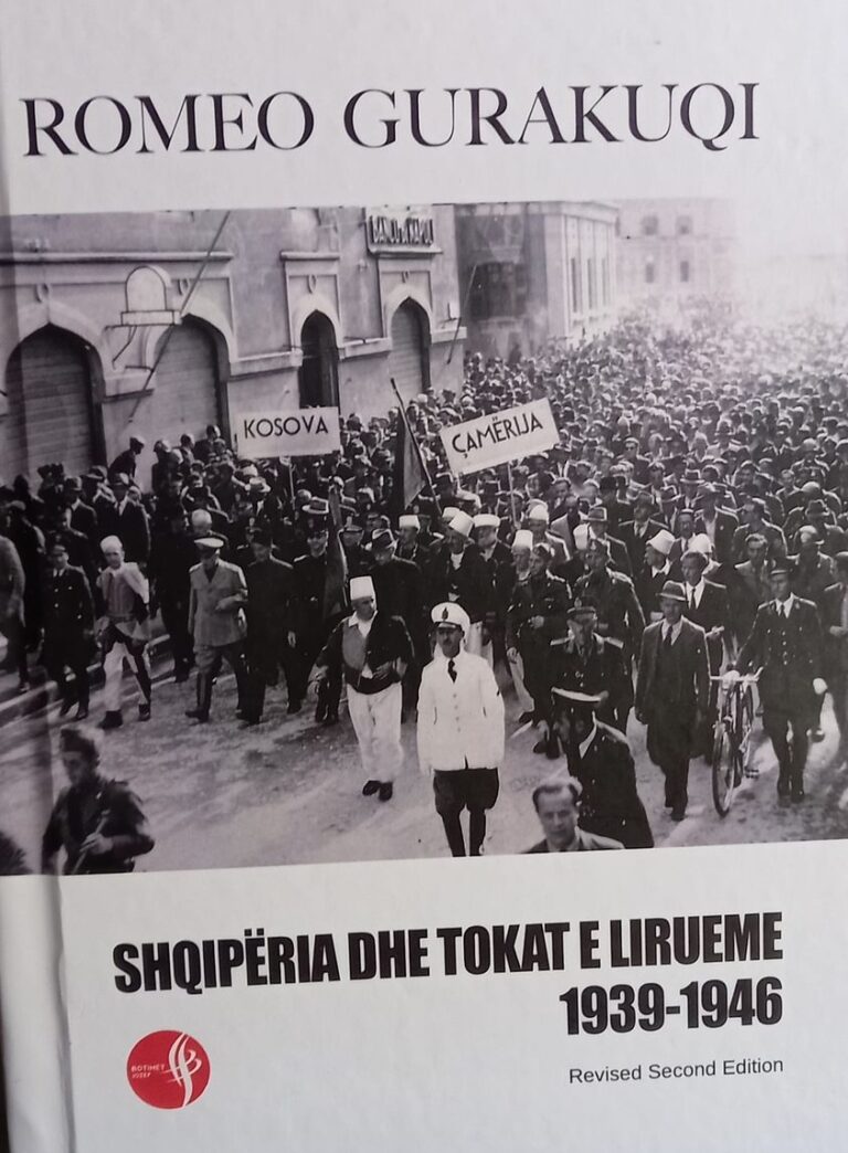 Në Gjakovë promovohet “Tokat e lirueme 1939-1946” e Romeo Gurakuqit