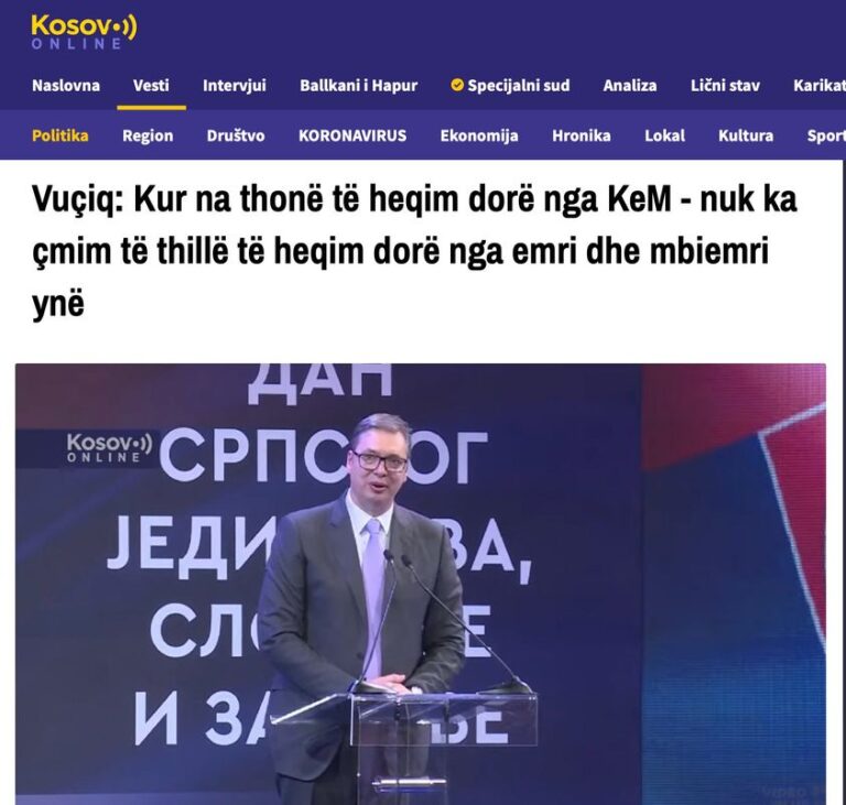 Të huajt nuk vendosin kurrë në Serbi, tha dje Vuçiq në Ditën e Bashkimit, Lirisë dhe Flamurit Kombëtar Serb