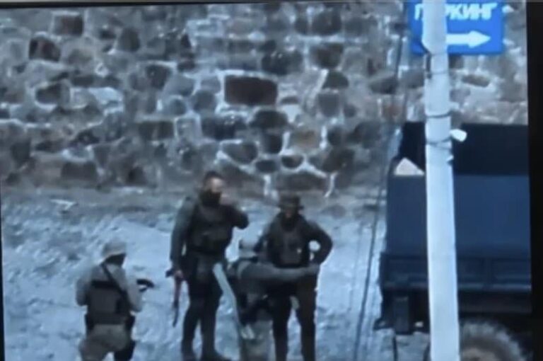 Agresion shtetëror, jo akt terrorist !