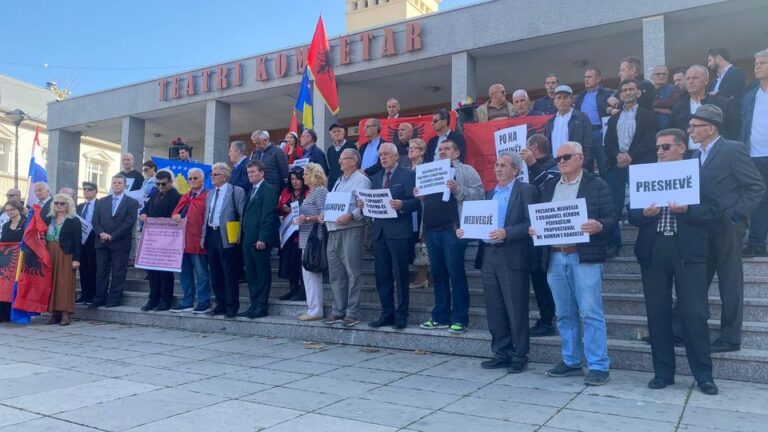 Protesta për Preshevën, Bujanocin dhe Medvegjën, e mbajtur me 23 tetor 2023 në Prishtinë