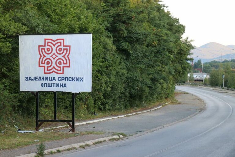 Ndarja në baza etnike, antihumane dhe antikushtetuese!