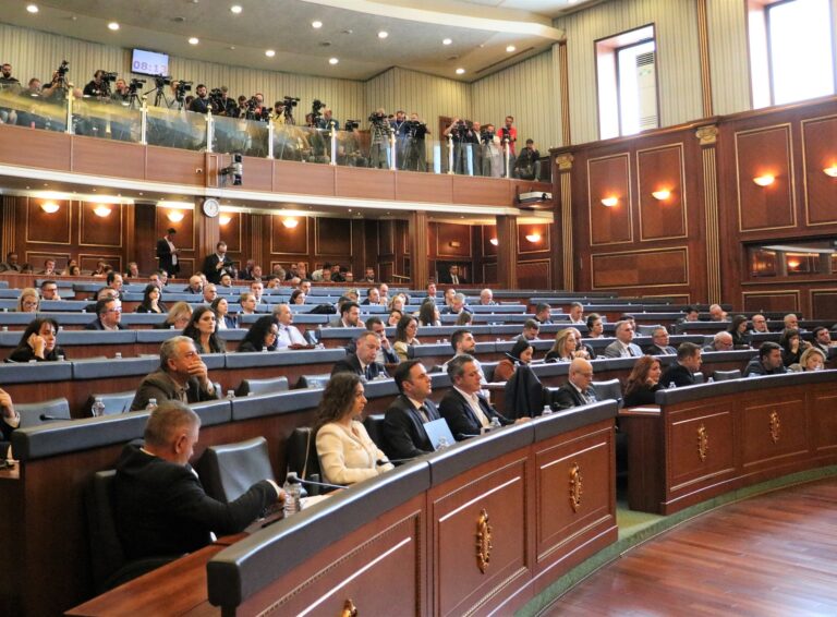 Seancë e Kuvendit të Republikës së Kosovës, kryesuar nga kryeparlamentari Glauk Konjufca