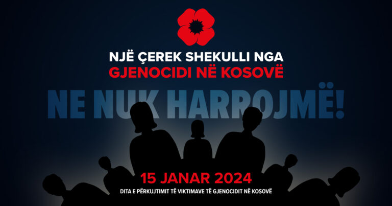 Në përkujtimin e çerekshekullit të krimit të gjenocidit të dëshmojmë përkujdesjen e lartë shoqërore dhe shtetërore! 