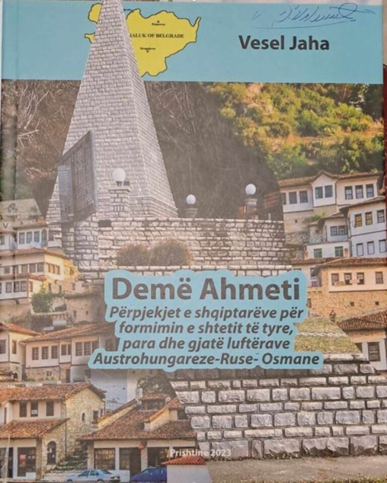 Demë Ahmeti ndryshe…!