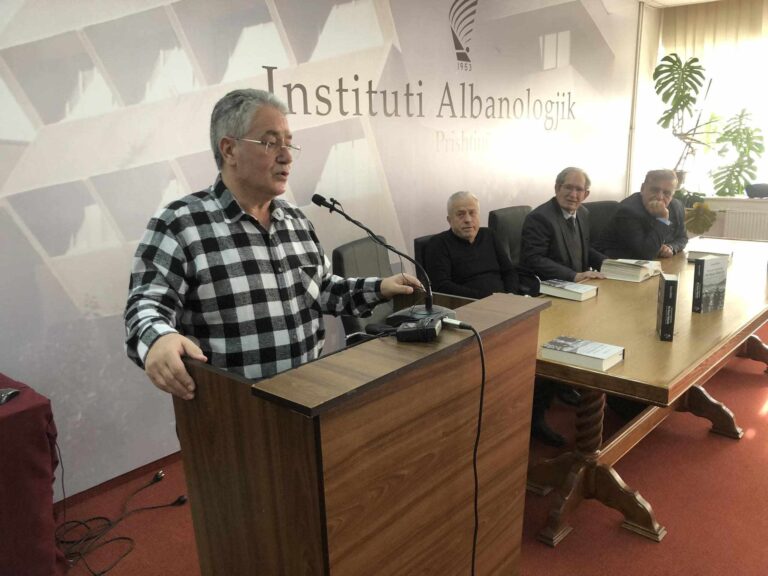 Të premtën, më 29 dhjetor , në Institutin Albanologjik të Prishtinës u promovua libri më i ri i Bajram Kabashit