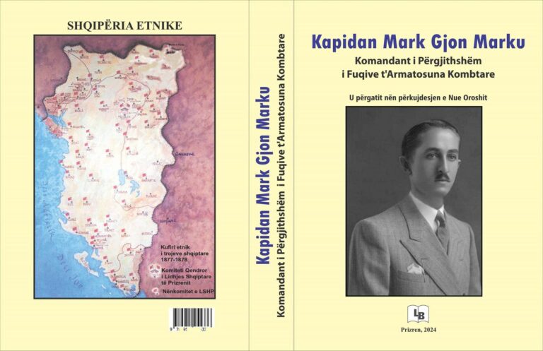 Së shpejti botohet libri ”Kapidan Mark Gjon Marku –Komandant i Përgjithshem i Fuqive t’Armatosuna Kombtare”