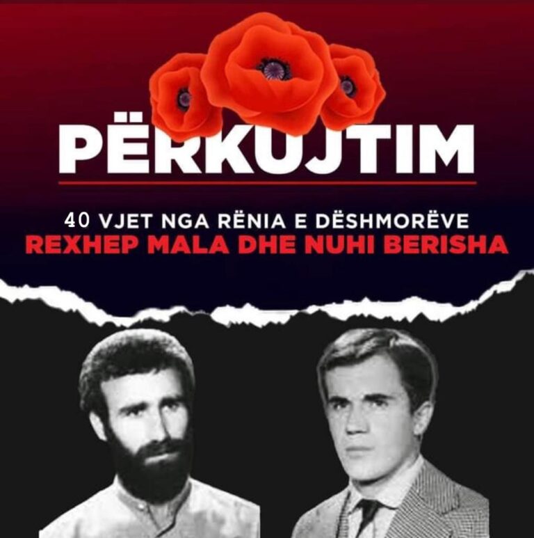 Akademi përkujtimore për 40-vjetorin e rënies së Nuhi Berishës dhe Rexhep Malës (video)