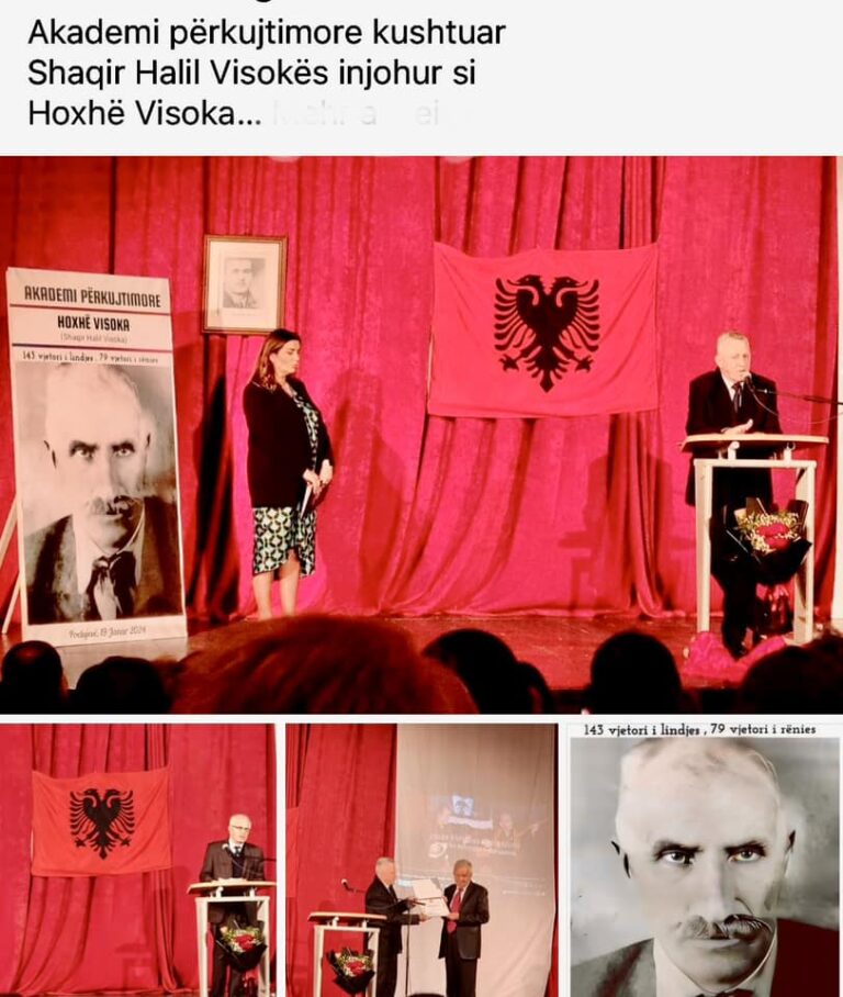 Shefqet Cakiqi-Llapashtica: “Turp për Islamska Zajednicen e Kosovës !!”