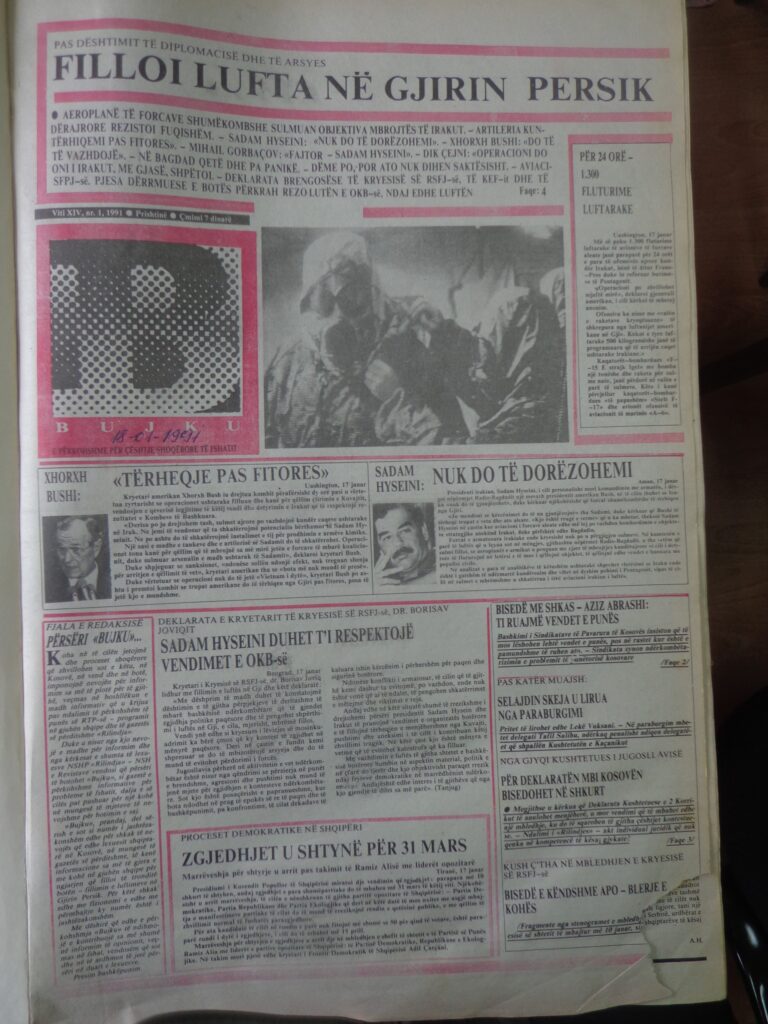 Gazeta e rezistencës “Bujku” nisi të dale para 34 viteve, sfidonte ndalimin e të vetmes së përditshme shqipe në Kosovë Rilindja