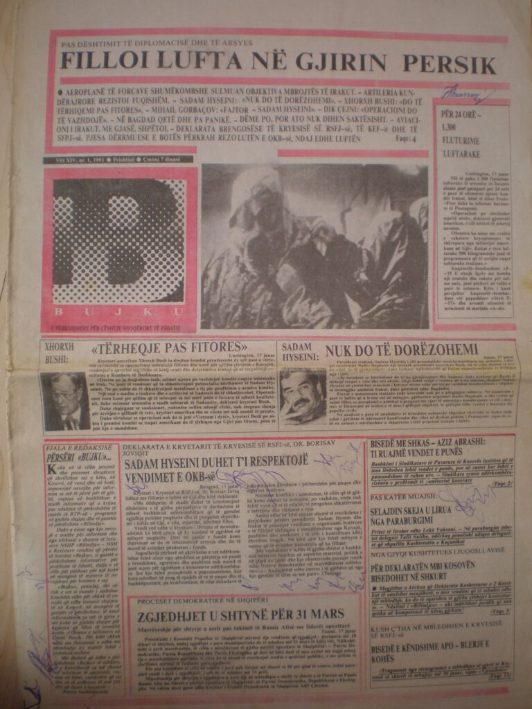 Gazeta e rezistencës “Bujku” nisi të dale para 33 viteve, sfidonte ndalimin e të vetmes së përditshme shqipe në Kosovë Rilindja