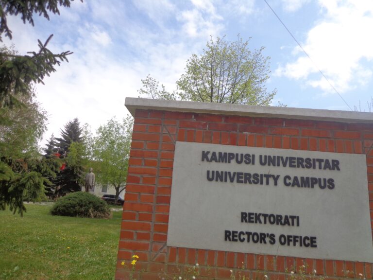 Universiteti i Prishtinës feston 54 vjetorin