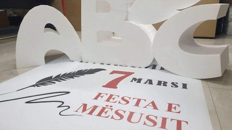 Festat shtetërore të Kosovës, pa festën e 7 marsit 