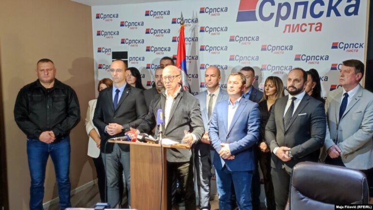 Ankesat e Listës Serbe!